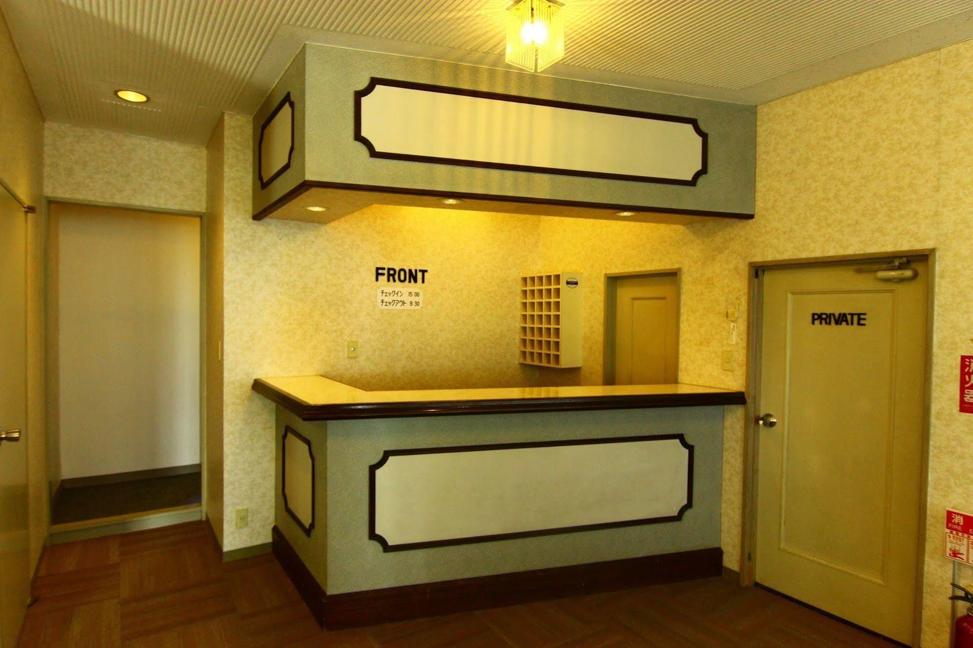 Hotel Utopia Yuzawa  Esterno foto